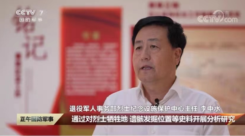 微信图片_20221229090152.jpg