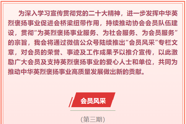 微信截图_20230103143933.png