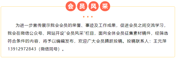 微信截图_20230106113603.png