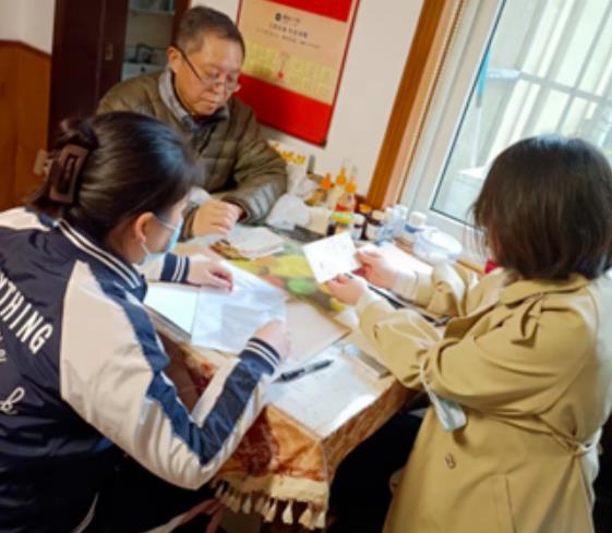 微信截图_20230408104114.jpg