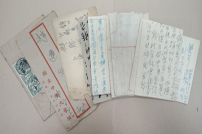 微信截图_20230408104147.jpg