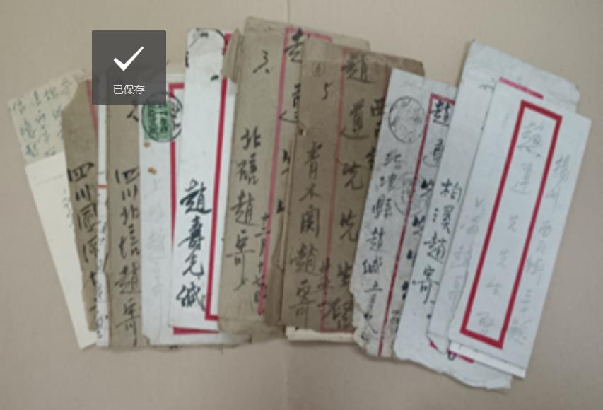 微信截图_20230408104156.jpg