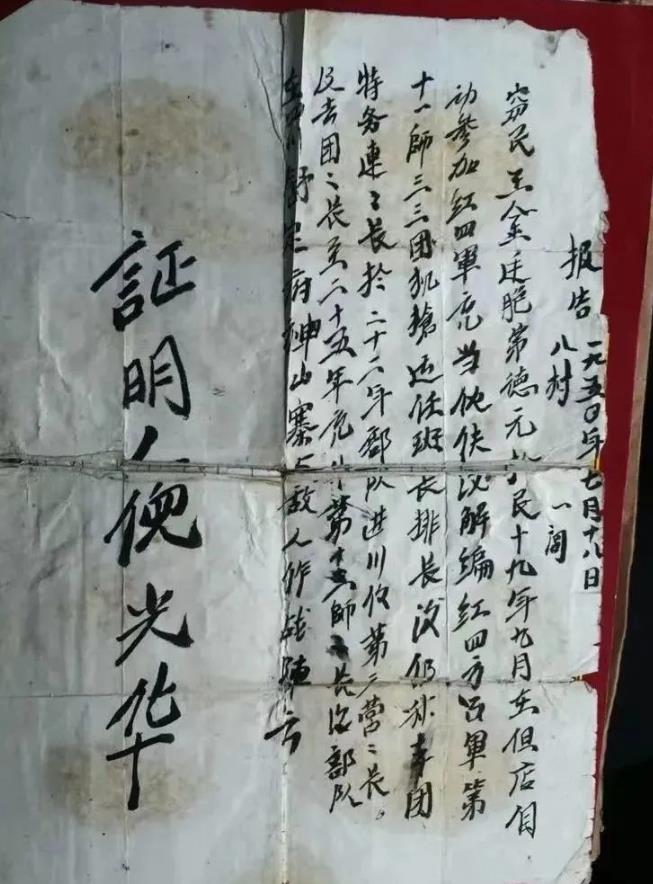 微信截图_20230408104830.jpg