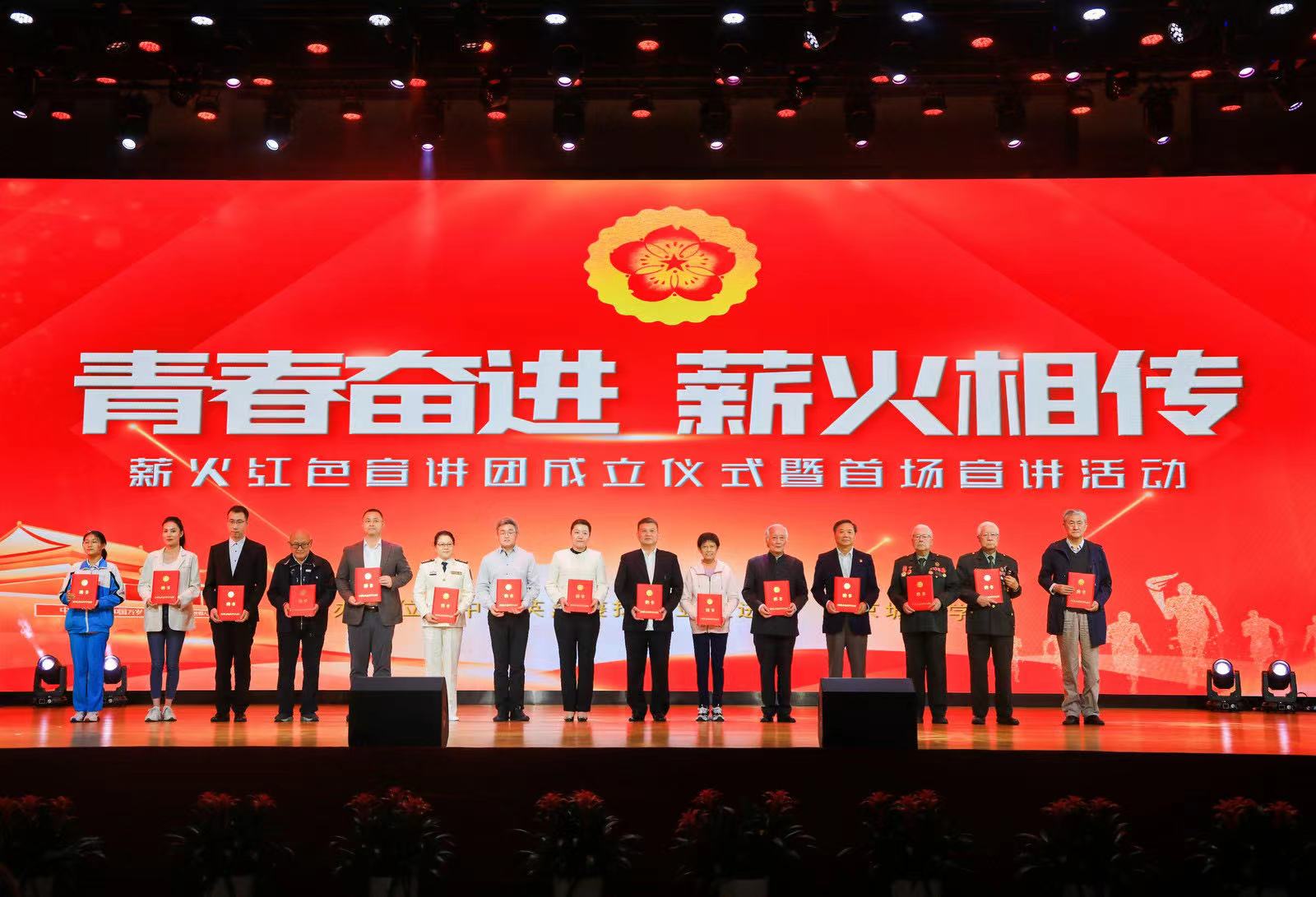 微信图片_20230505191517.jpg