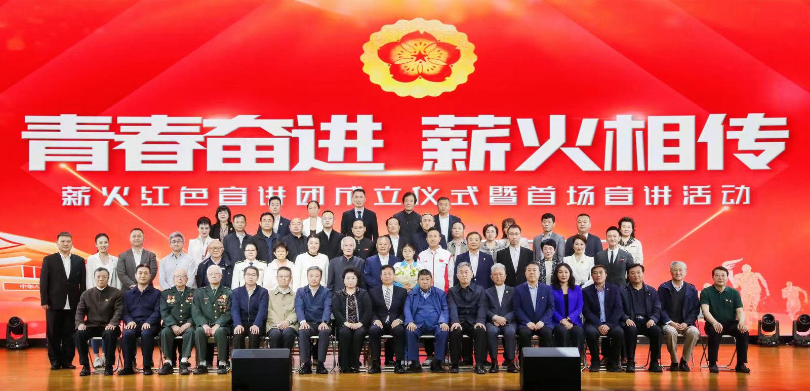 微信图片_20230505191534.jpg