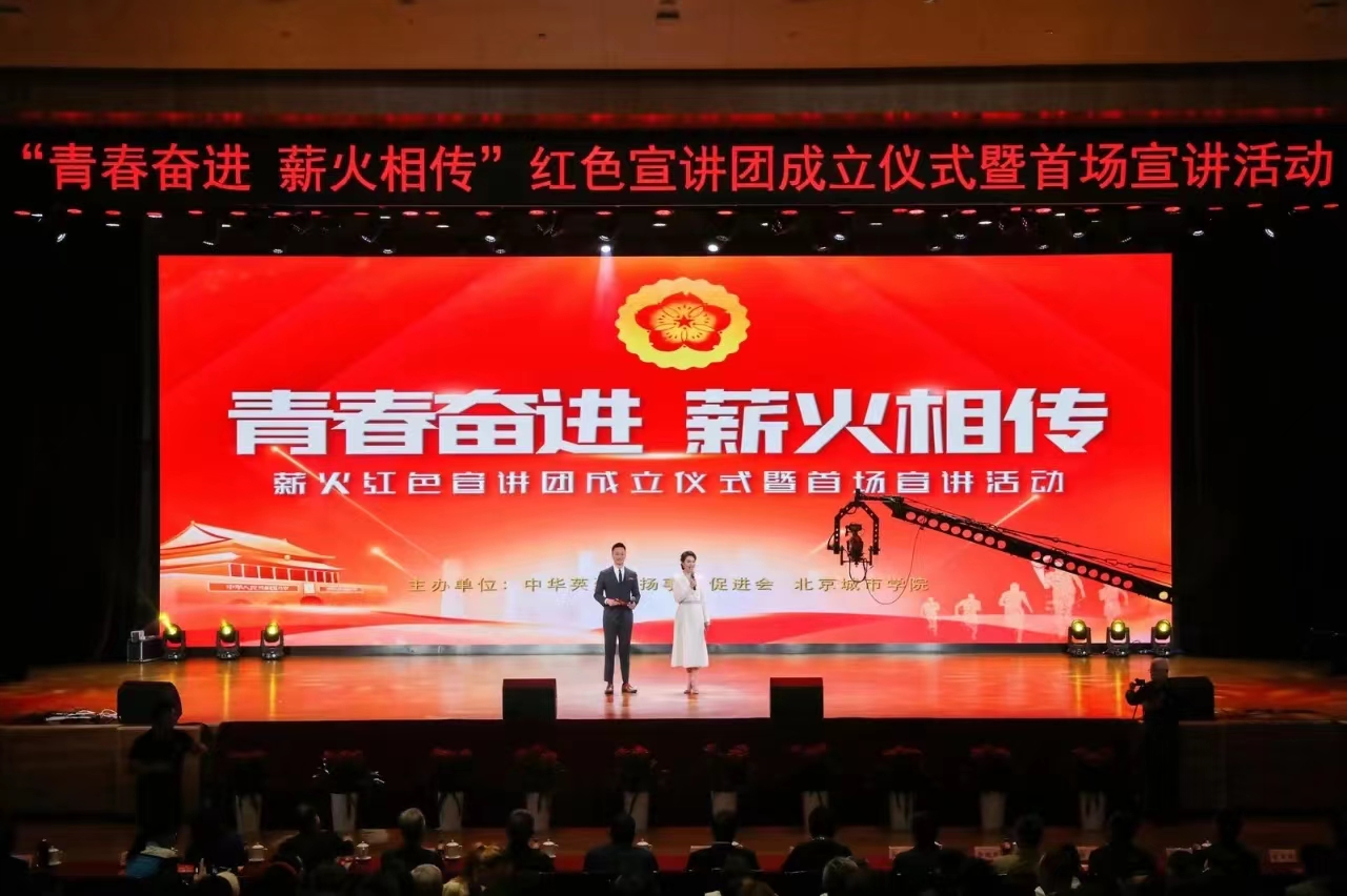 微信图片_20230505193714.jpg