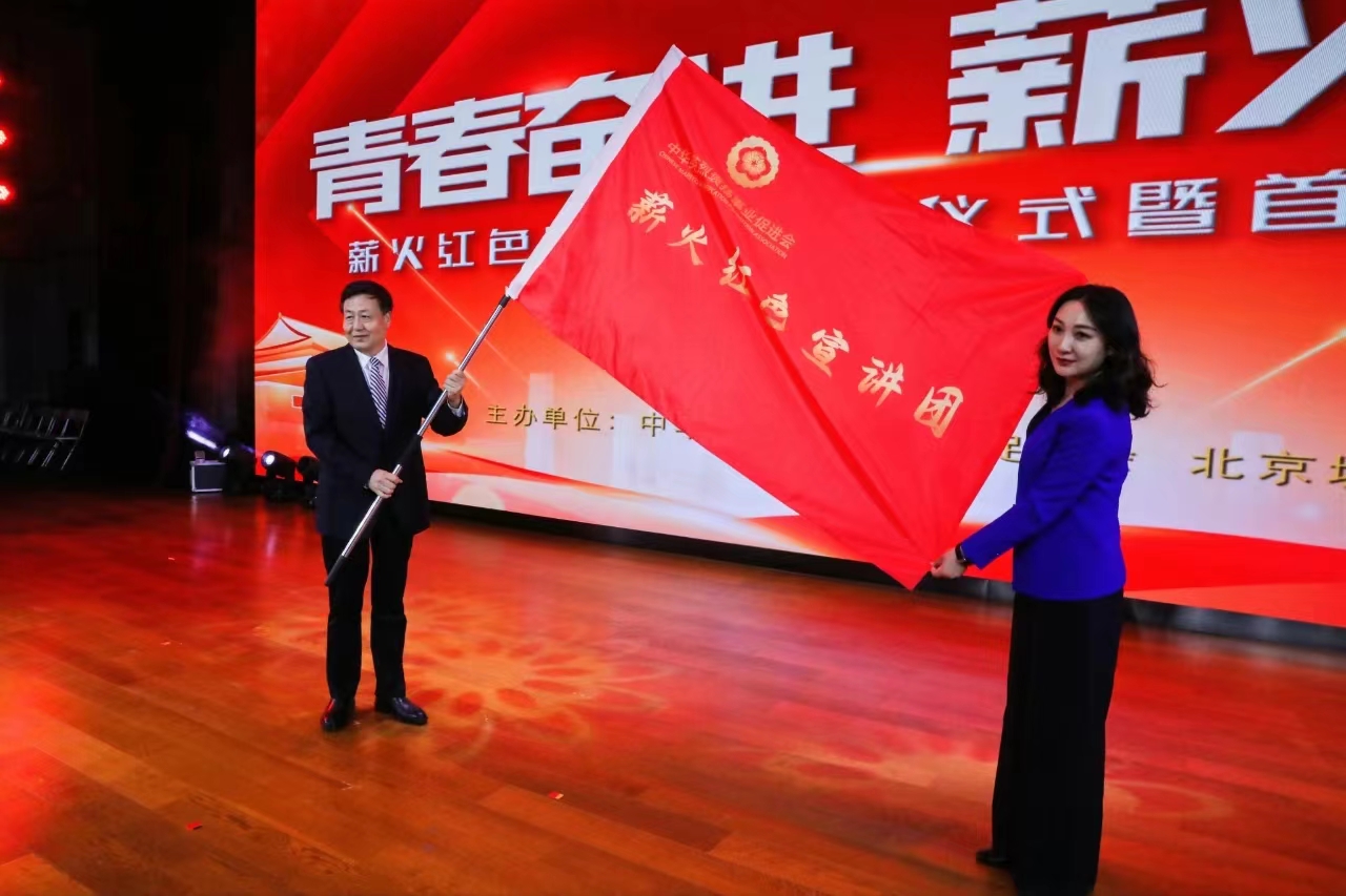 微信图片_20230505193710.jpg