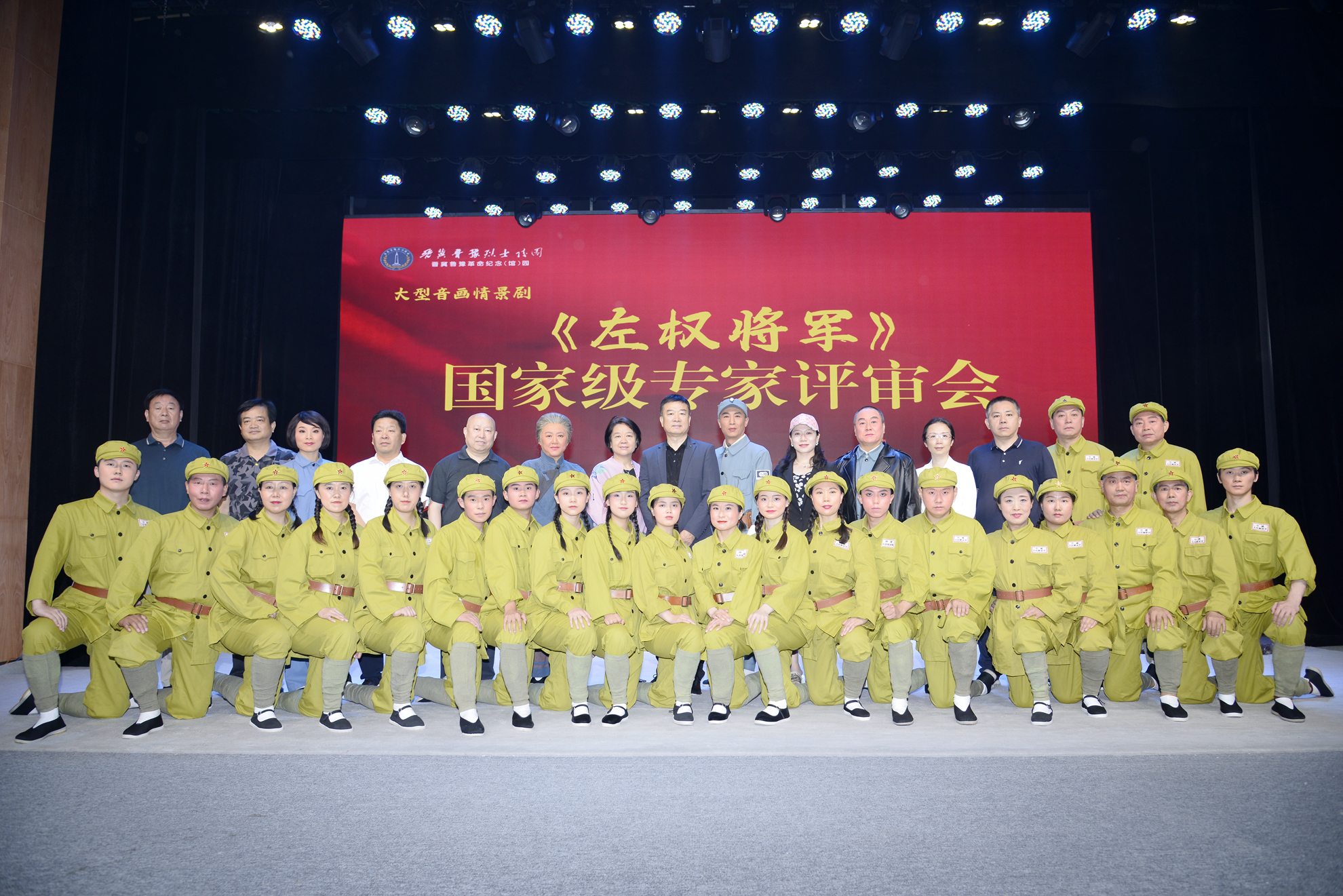 微信图片_202306121807291.jpg