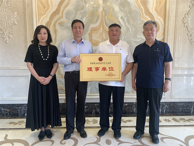 微信图片_20230713085103.jpg
