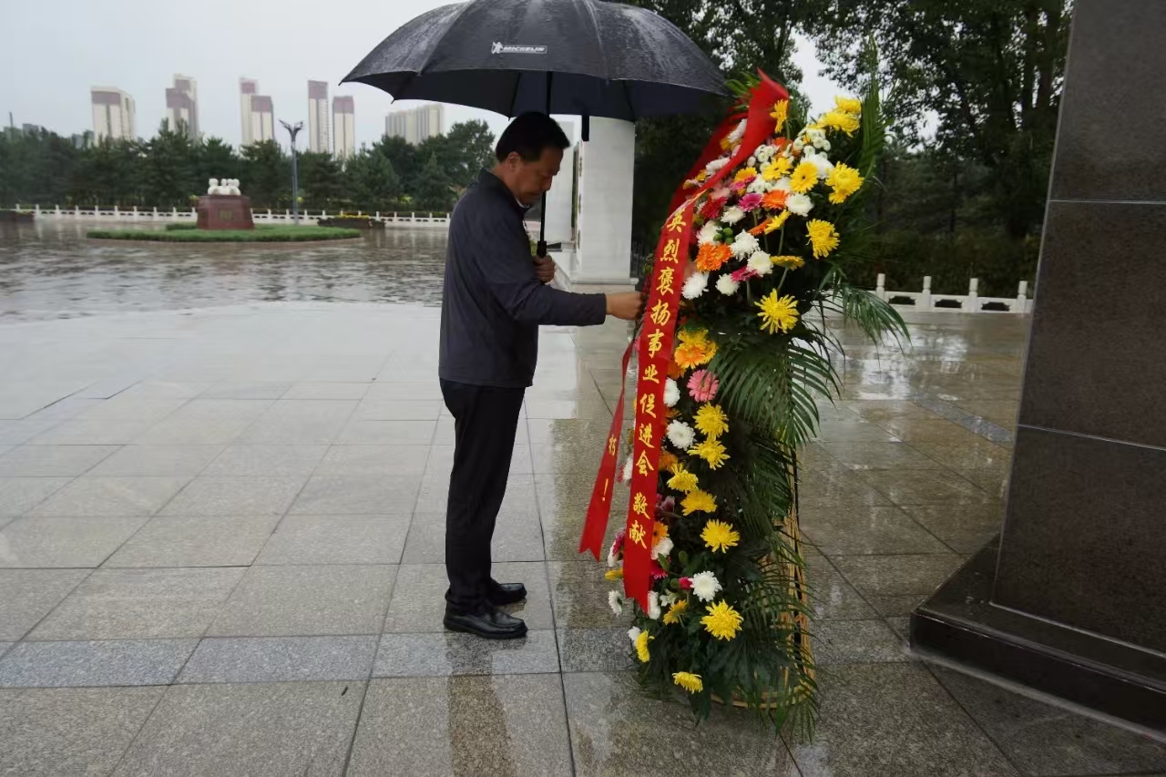 微信图片_20240813133235.jpg