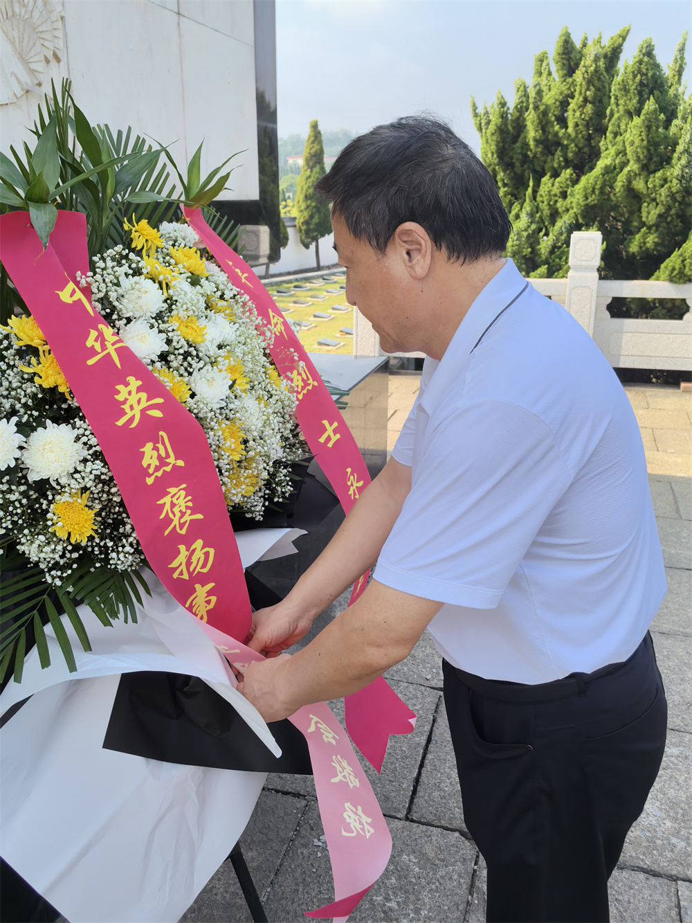 微信图片_20240813114302(1).jpg