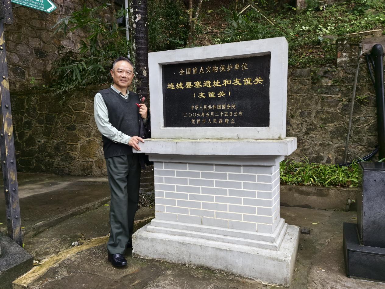 图片4.jpg