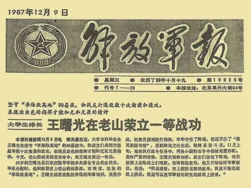 图片5.jpg