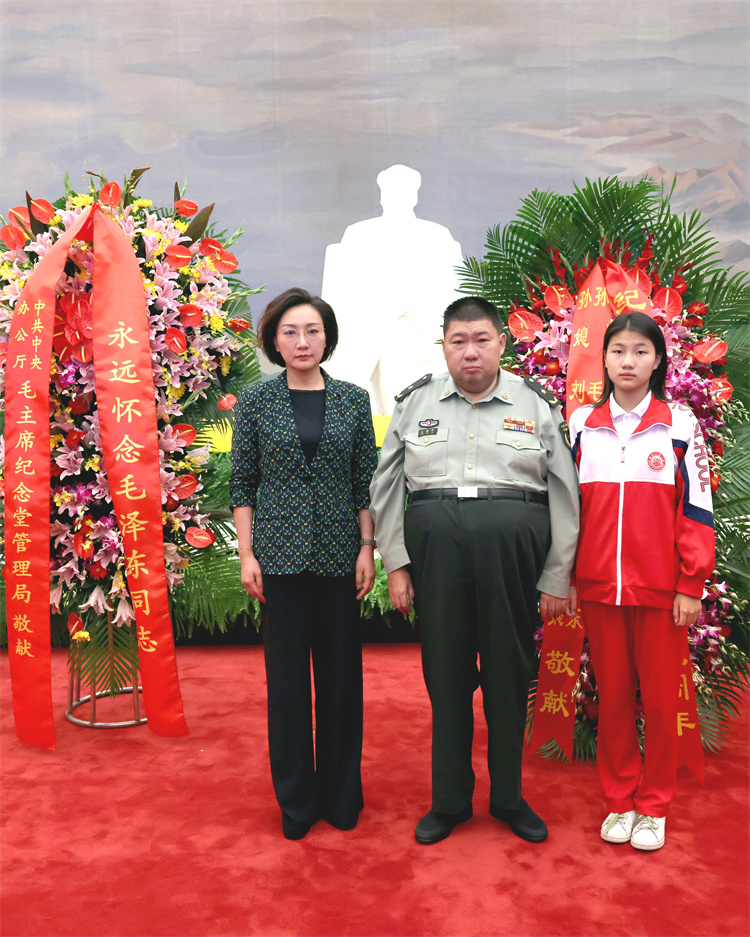 微信图片_20240910101306.jpg