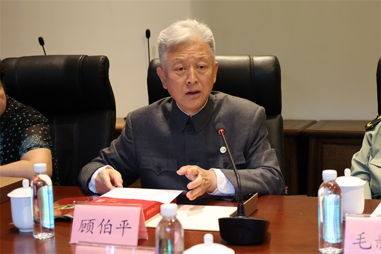微信图片_20240910101640.jpg
