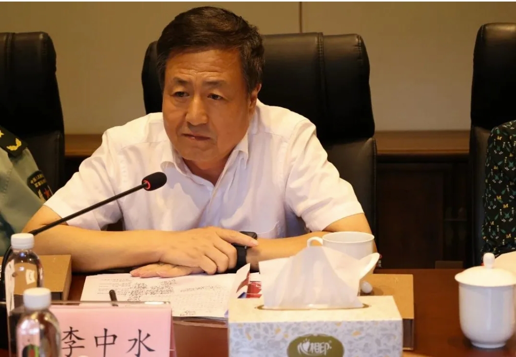 微信截图_20240913152329.png