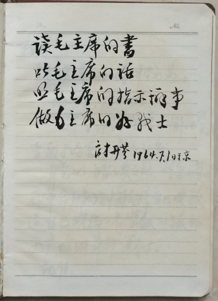 图片5.png
