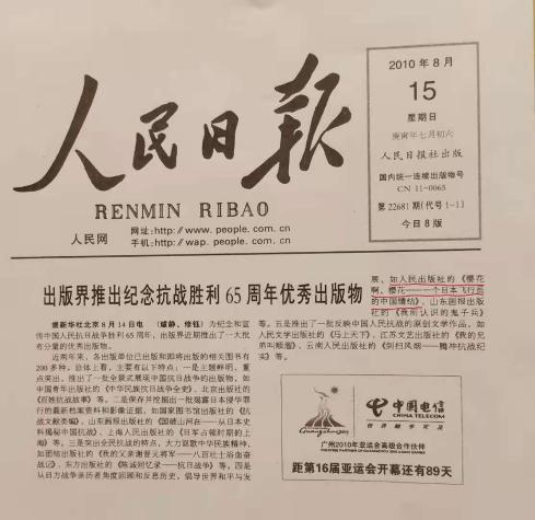 图片10.png