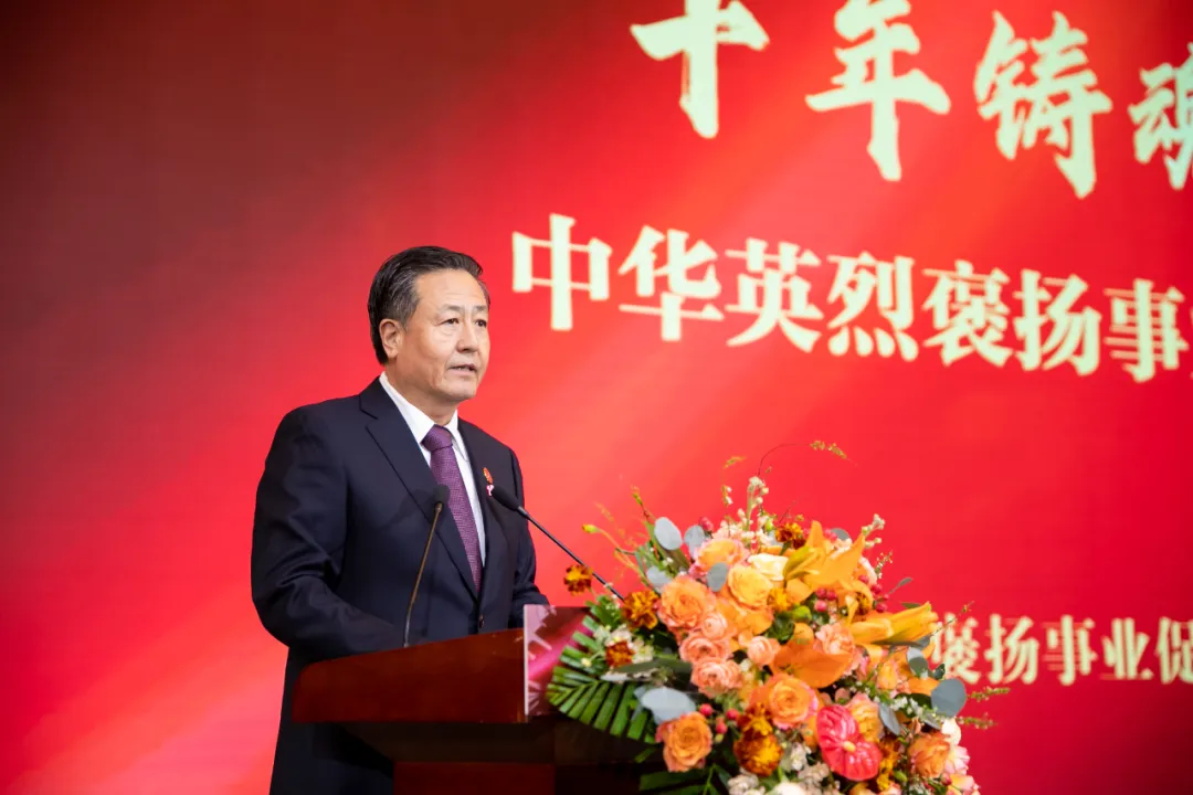 图三.png