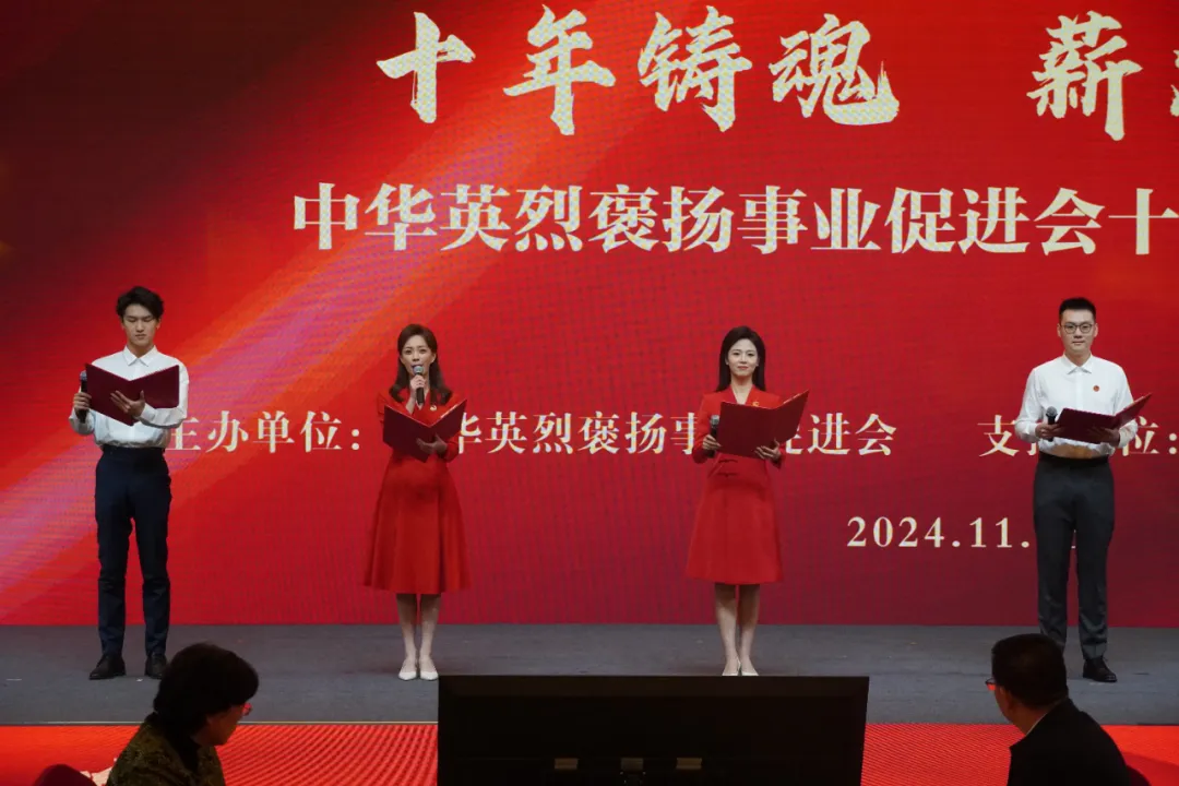 图六.png