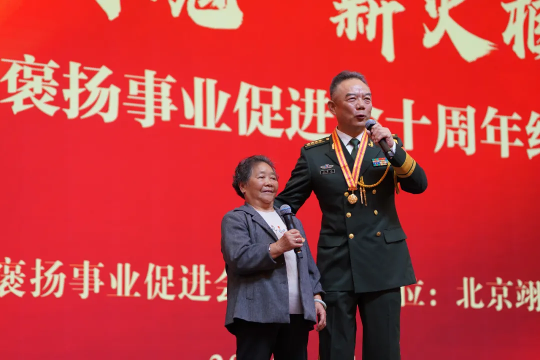 图八.png