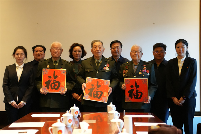 微信图片_20250110200251.jpg