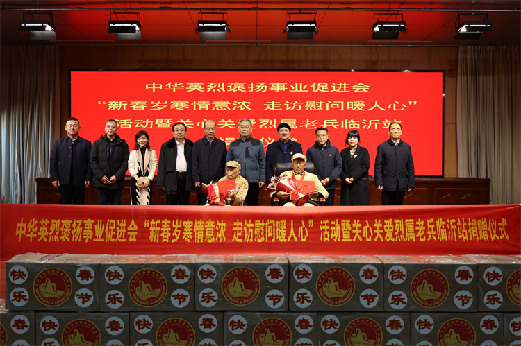 微信图片_20250116153757.jpg