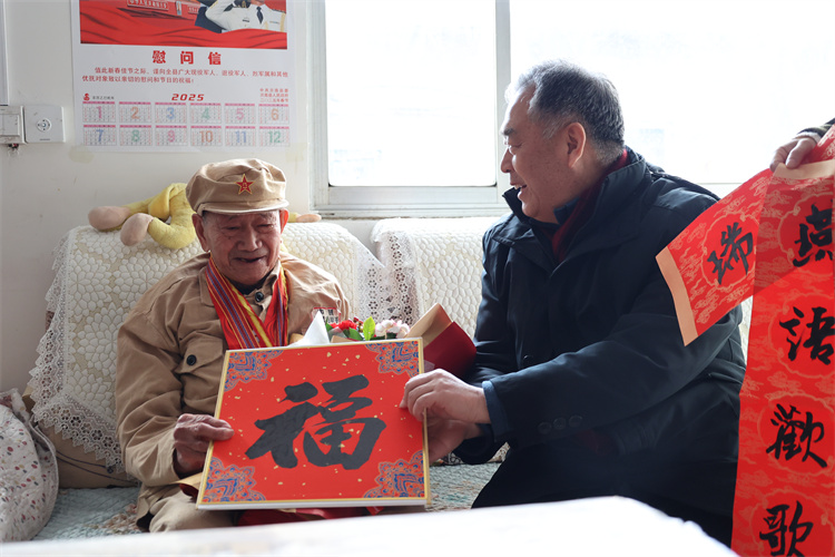 微信图片_20250116154106.jpg