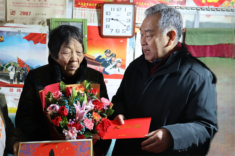 微信图片_20250116154113.jpg