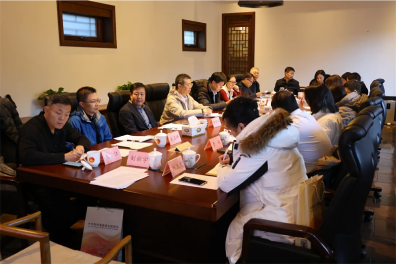微信图片_20250224094744.png