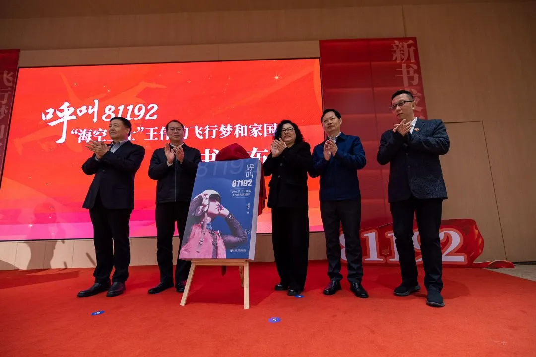 微信图片_20250317100339.png