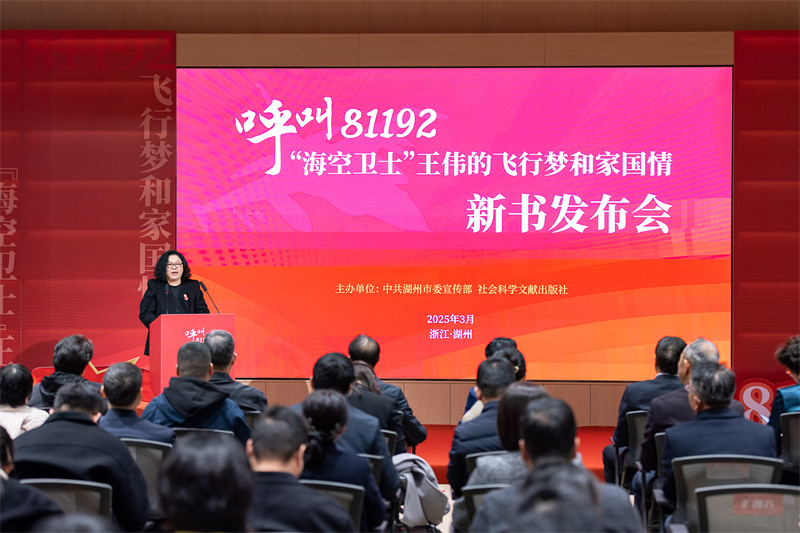 微信图片_20250314163229.jpg