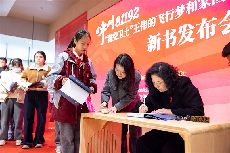 微信图片_20250314163235.jpg