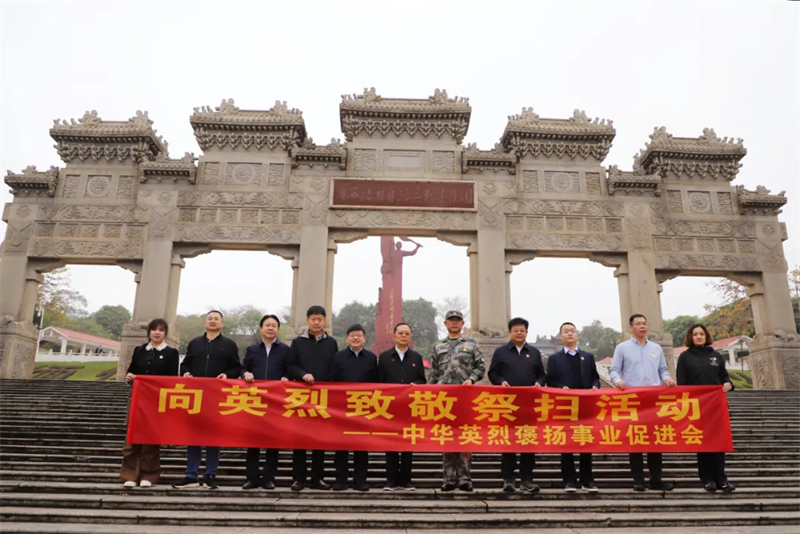 微信图片_20250326130730.png