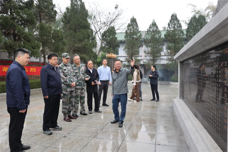 微信图片_20250326130915.png