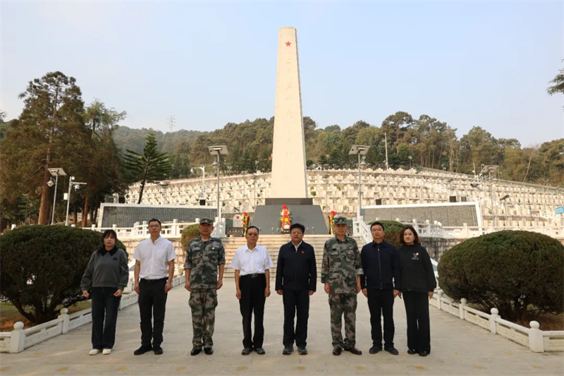 微信图片_20250326130930.png