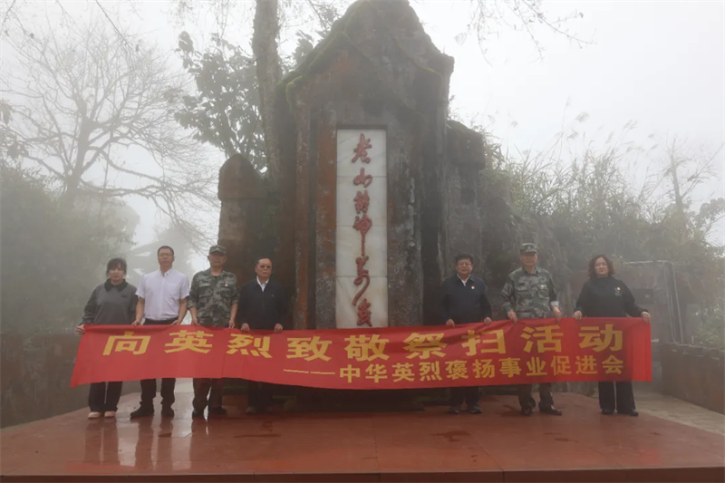 微信图片_20250326130937.png