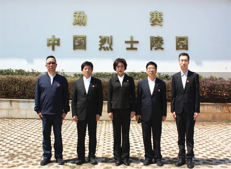 微信图片_20250326133215.png