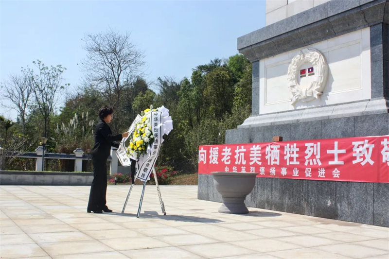 微信图片_20250326133220.png