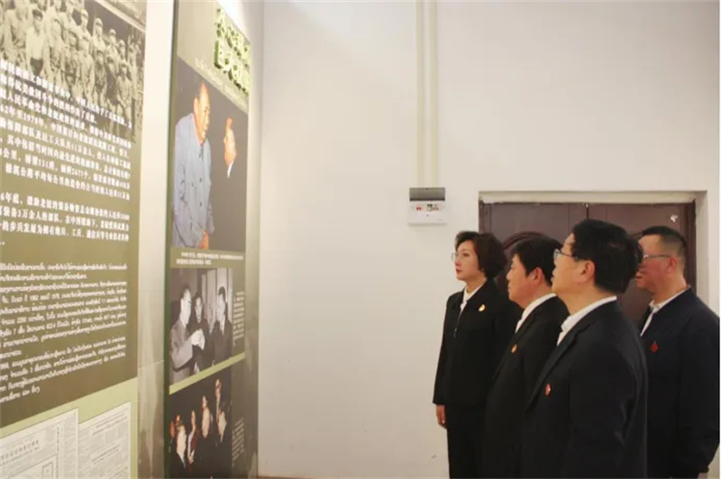 微信图片_20250326133233.png