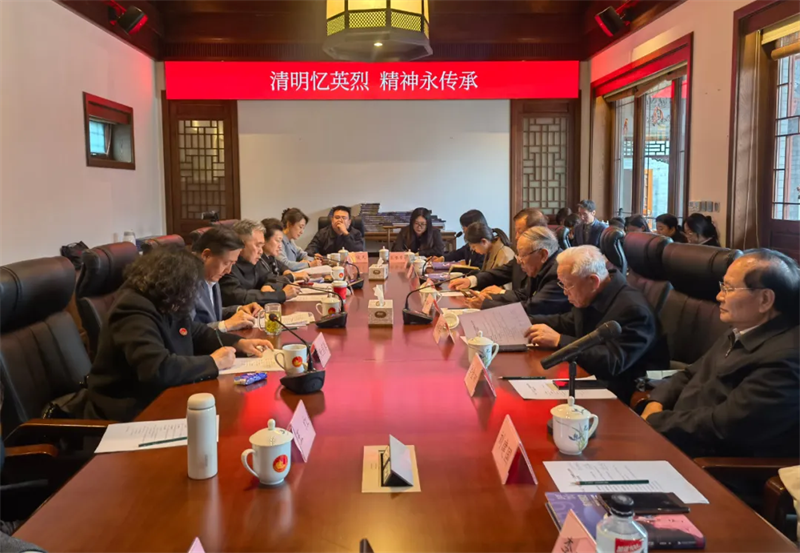 微信图片_20250402113928.png