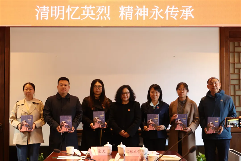 微信图片_20250402113950.png