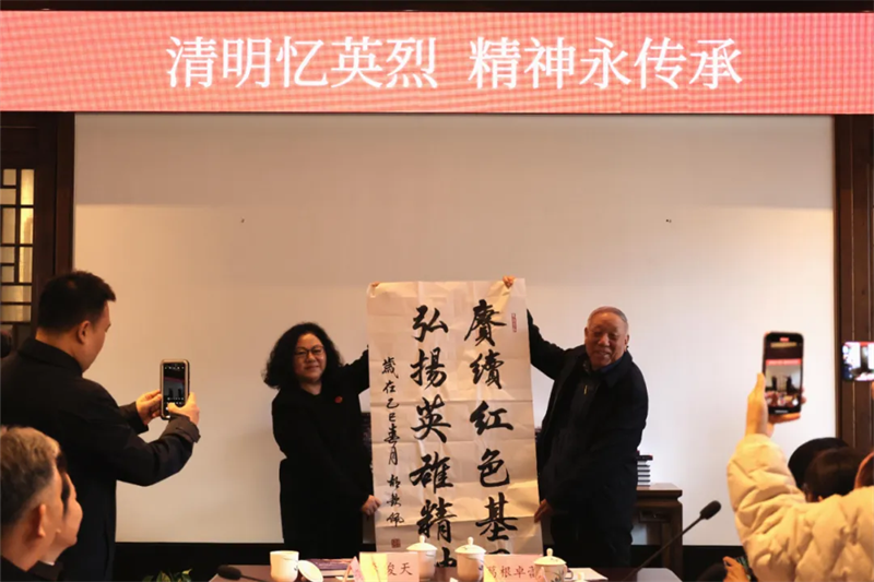 微信图片_20250402114010.png