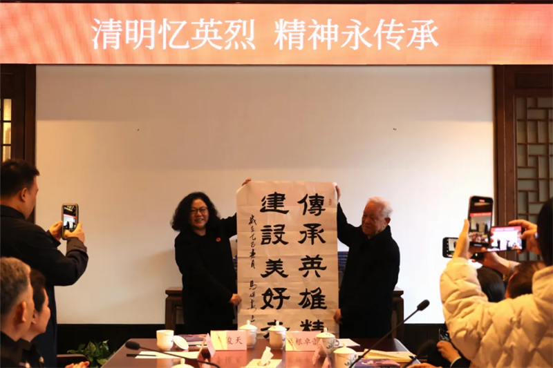 微信图片_20250402114041.png