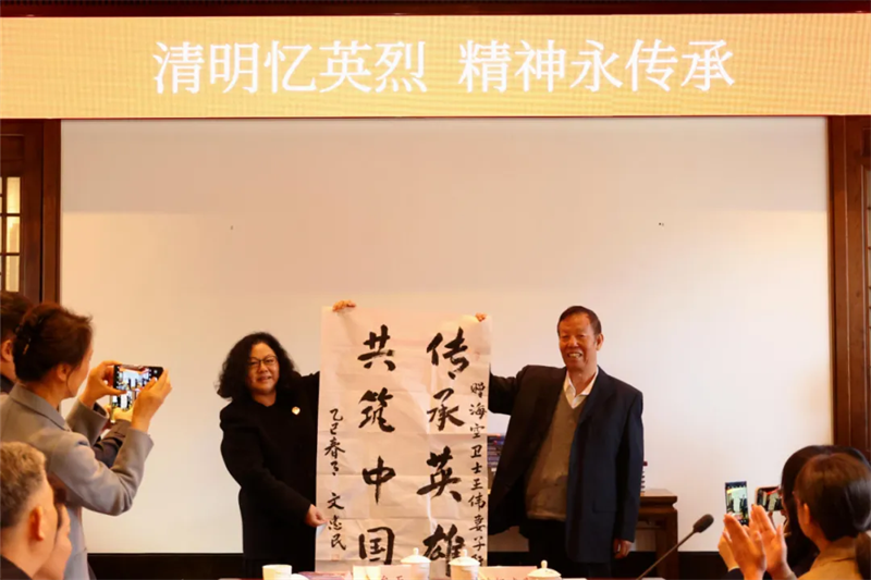 微信图片_20250402114104.png