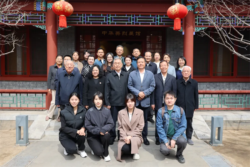 微信图片_20250402114124.png