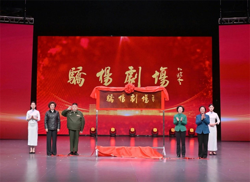 微信图片_20250407103217.jpg