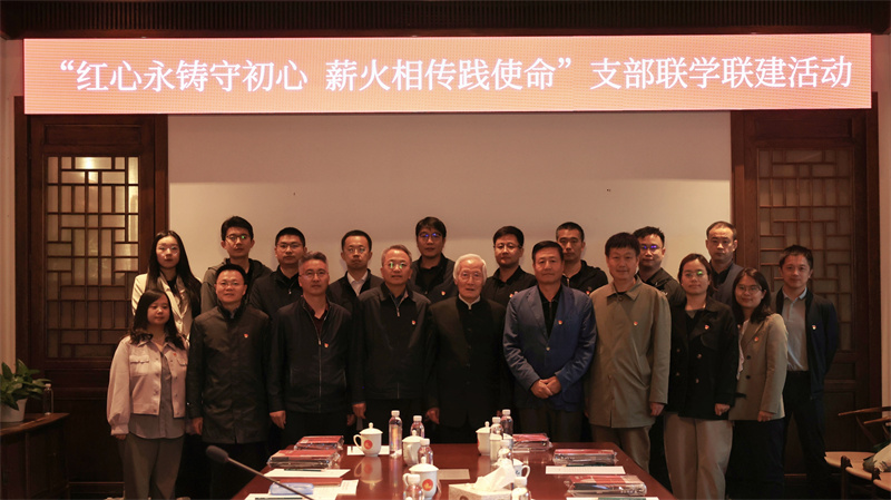 微信图片_20250418180752.jpg