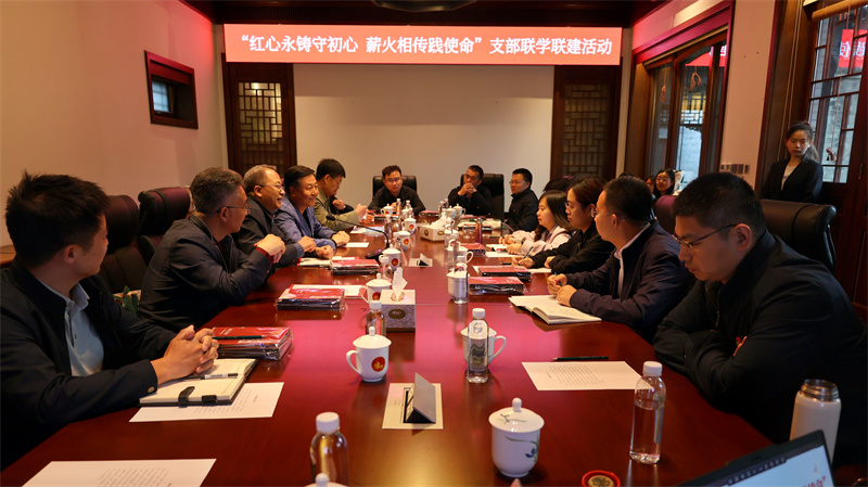 微信图片_20250418180744.jpg