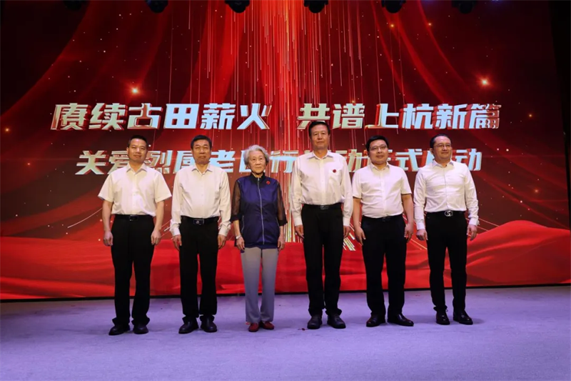 微信图片_20250604143143.png